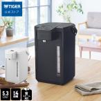 9 месяц последняя декада продажа поттер 5L Tiger microcomputer pot электрический теплоизоляция термос экономия энергии регулировка температуры чёрный белый PDX-A530