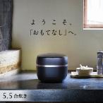 炊飯器ごはん 5.5合 土鍋 圧力 IH JPG-S100KS シルキーブラック タイガー魔法瓶 麦めし もち麦