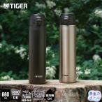 9 месяц сверху . продажа Tiger фляжка 880ml посудомоечная машина соответствует прокладка нет прямой .. большая вместимость легкий теплоизоляция термос черный нержавеющая сталь MTR-V88N
