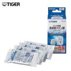 ショッピングクエン酸 クエン酸 タイガー 電気ポット内容器洗浄用クエン酸 PKS-120