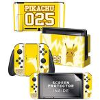 スイッチ 本体 ポケモン Amazon 楽天 ヤフー等のネット通販価格比較 最安値 Com