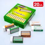 ショッピング消しゴム そろばん消しゴム【不良対応不可】