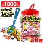 ショッピング消しゴム ミニ消しゴムすくいどりゲーム