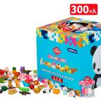 消しゴムBOX 300ヶ入