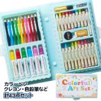 kala Full Art комплект [ дефект соответствует не возможно ]