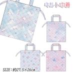  девушки стеганый мешочек 