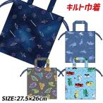  boys стеганый мешочек 