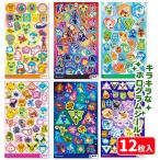  Pokemon kila. наклейка [ дефект соответствует не возможно ]