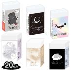  девушки .... ластик [ дефект соответствует не возможно ]