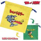 トムとジェリー  フラット巾着【不良対応不可】