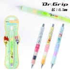 ディズニー ドクターグリップシャ�