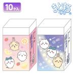 ちいかわ  まとまる消しゴム【不良対応不可】