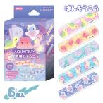 ガールズ  ばんそうこう【不良対応