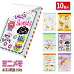  Disney Mini память [ дефект соответствует не возможно ]