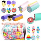 お菓子消しゴム  6個入【不良対応不可】
