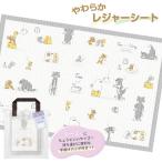 [ снижение цены ] Tom . Jerry мягкость сиденье для отдыха 