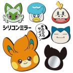  Pokemon силикон зеркало [ дефект соответствует не возможно ]