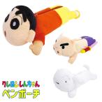  Crayon Shin-chan авторучка сумка 