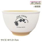 スヌーピー  ボウルS