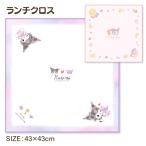 サンリオ  ランチクロス【不良対応