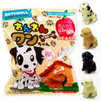 wa... one Chan автобус мяч [ дефект соответствует не возможно ]