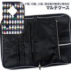 ショッピングミッフィー ミッフィー  マルチケース