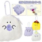  чудовище -n мягкая игрушка ячейка для монет [ дефект соответствует не возможно ]