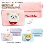 . собака моти .. Mini салфетка сумка [ дефект соответствует не возможно ]