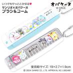  Sanrio × чудовище -n щетка & гребень [ дефект соответствует не возможно ]