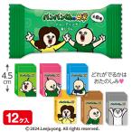  хлеб хлеб kun. повседневный trailing ластик [ дефект соответствует не возможно ]