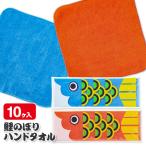  коинобори полотенце для рук [ дефект соответствует не возможно ]