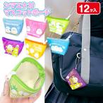 simaenaga эмблема сумка [ дефект соответствует не возможно ]