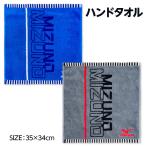  Mizuno полотенце для рук [ дефект соответствует не возможно ]