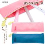 ショッピングムーミン ムーミン スリムペンケース