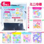  уход Bear Mini мешочек [ дефект соответствует не возможно ]