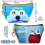  марионетка snsn треугольник Mini сумка [ дефект соответствует не возможно ]