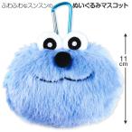  марионетка snsnkalabina есть мягкая игрушка застежка-молния эмблема 