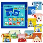  марионетка snsn Secret Mini мешочек 