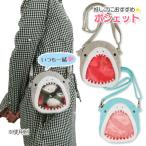 same небольшая сумочка 