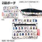  Snoopy 2 уровень сумка 