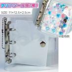  прозрачный наклейка .M[ дефект соответствует не возможно ]