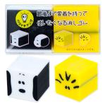 スヌーピー  育てる消しゴム【不良対応不可】