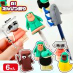 AI Monstar .... стружка [ дефект соответствует не возможно ]