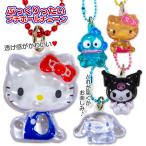  Sanrio герой z..... хочет маленький мяч цепь [ дефект соответствует не возможно ]