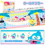  Sanrio прохладный muffler 
