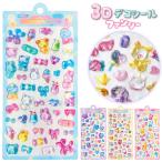 3D декоративный элемент наклейка fancy [ дефект соответствует не возможно ]