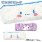  Sanrio mo Como Copen сумка 