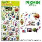 [. один человек sama 2 комплект до ]pikmin.... наклейка [ дефект соответствует не возможно ]