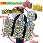  Mini on zBIG сумка "Boston bag" 