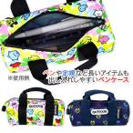  Tamagotchi ×OUTDOOR Boston пенал 